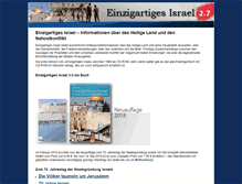 Tablet Screenshot of einzigartiges-israel.de